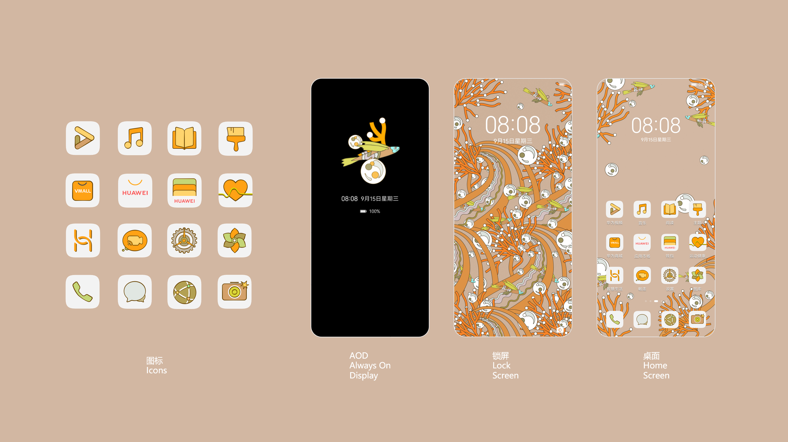 这设计感拉满的华为P50系列手机壳，你是否见过呢？