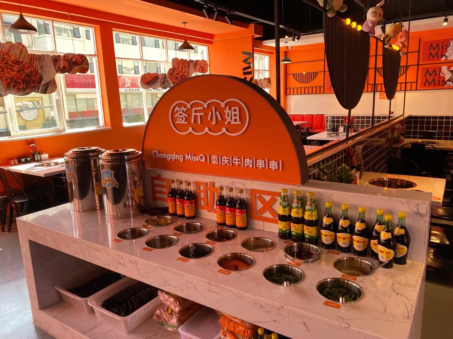 为什么串串香加盟这么火？