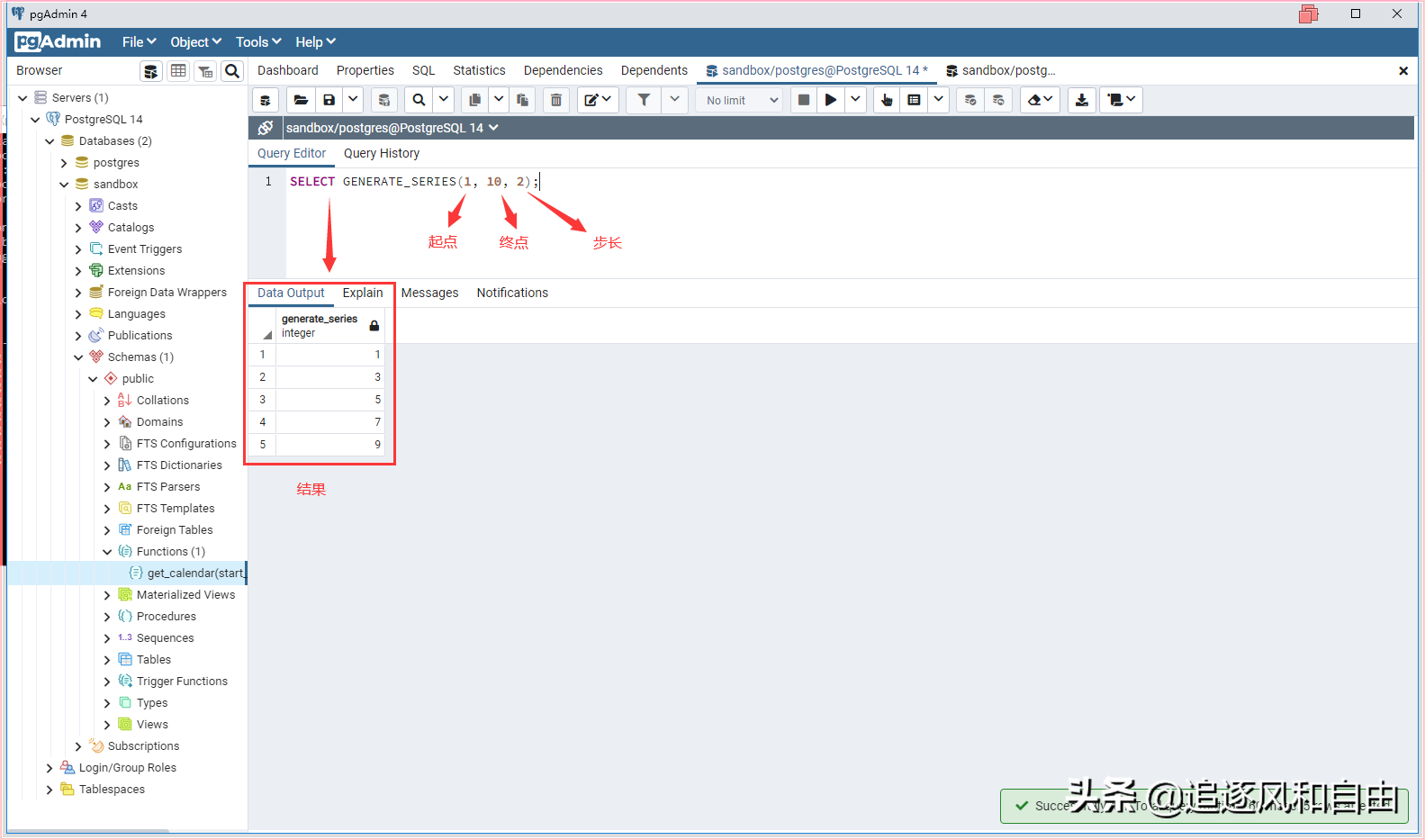 用PostgreSQL生成日历表（Calendar Table）