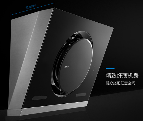 油烟机买华帝还是老板好？哪个性价比高？谁更值得入手？