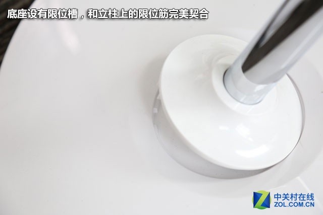 单手就能完成 美的智能电风扇安装实录