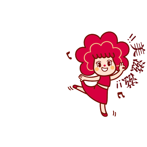 收藏分享丨傣妹火锅「品牌全案战略升级」复盘拆解