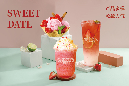 朋友开了这家冰淇淋店，月入这个数