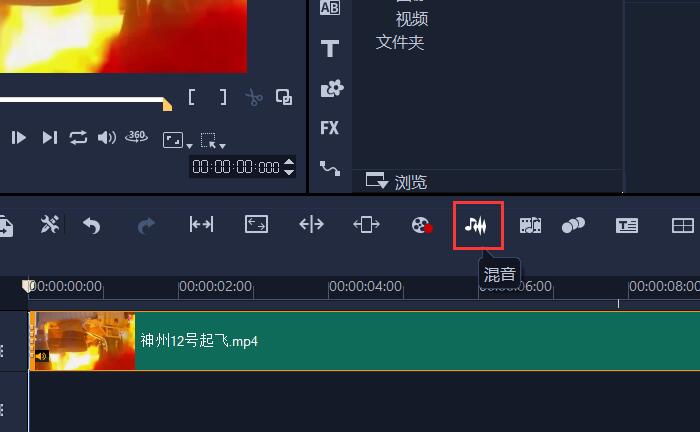 会声会影和剪映在音频处理功能上的比较