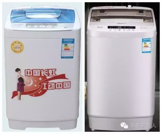 长虹红太阳洗衣机在憋屈中生存