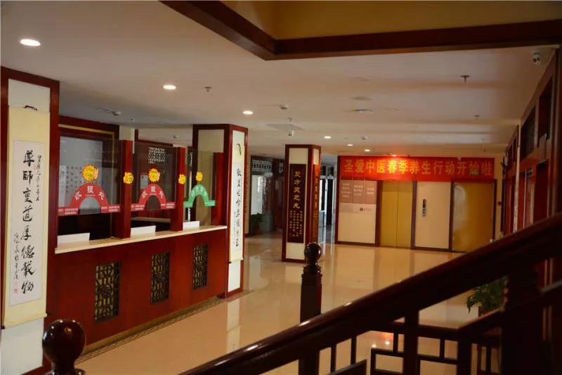 新手创业如何开中医理疗养生馆加盟项目？