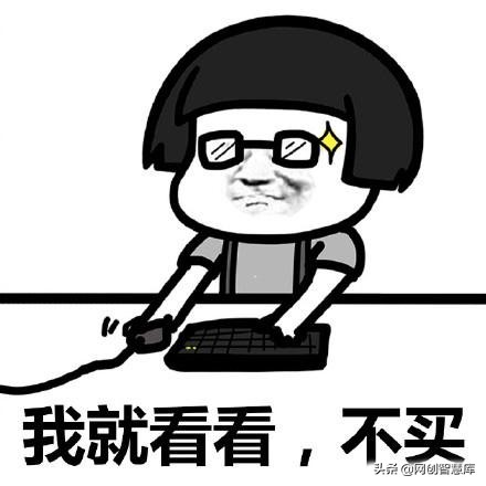 电脑垃圾文件清理软件，一款免费好用的电脑磁盘必备清理神器