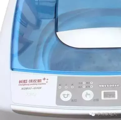 长虹红太阳洗衣机在憋屈中生存