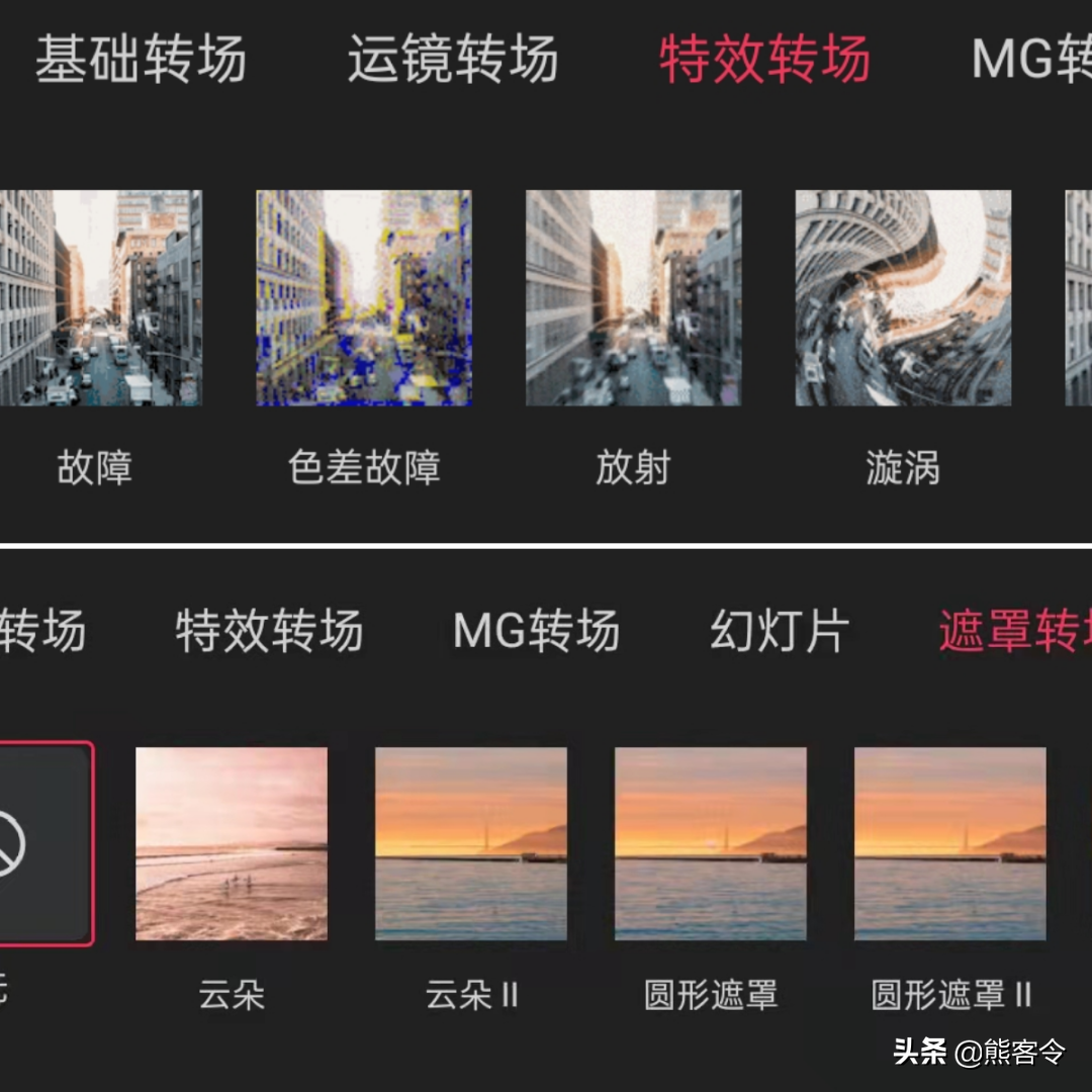 人人都能出爆款的短视频脚本原来是这样写的