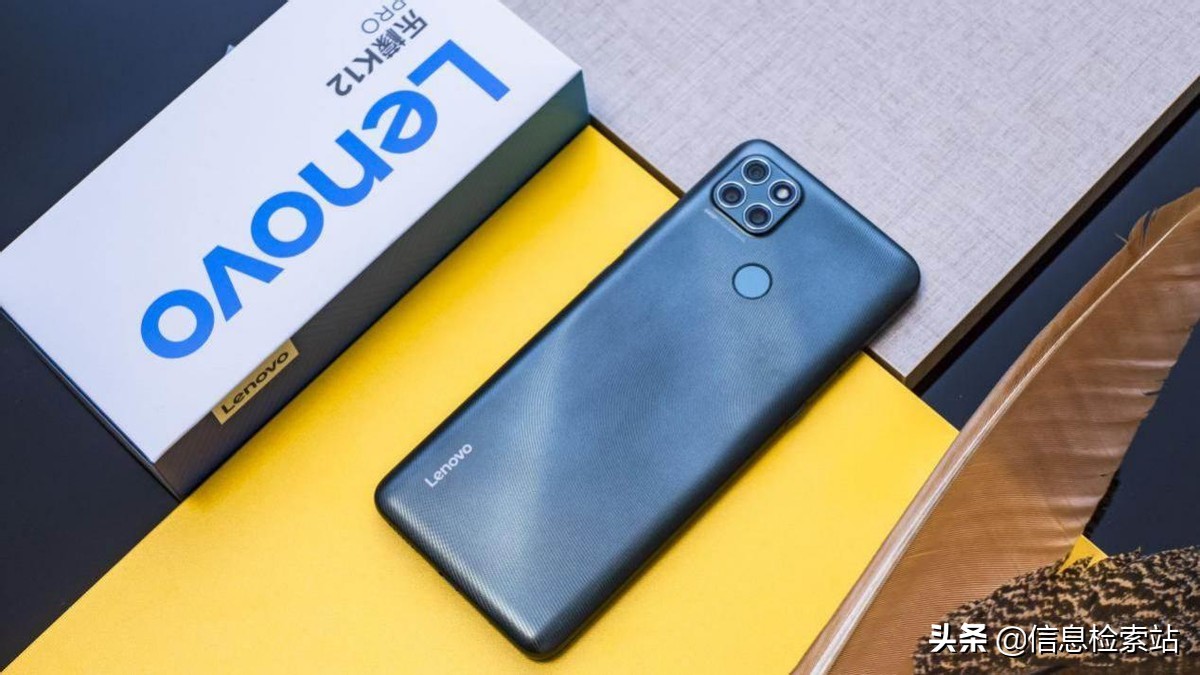 为什么没人买？联想6000mAh千元机！128G已掉到1099