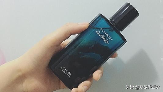 大卫杜夫 冷水男士 口碑最好的平价男士香水推荐