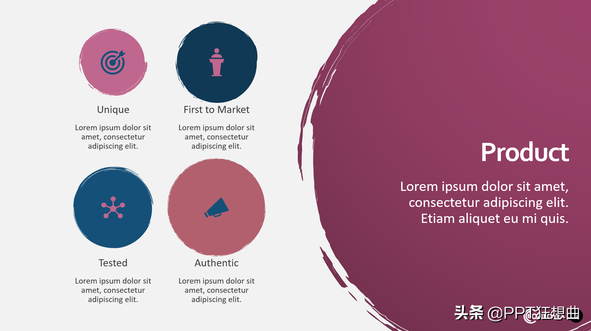 做PPT无从下手？72份微软官方出品的PPT模板，免费还巨惊艳