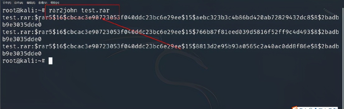 黑客这样子破解压缩包密码