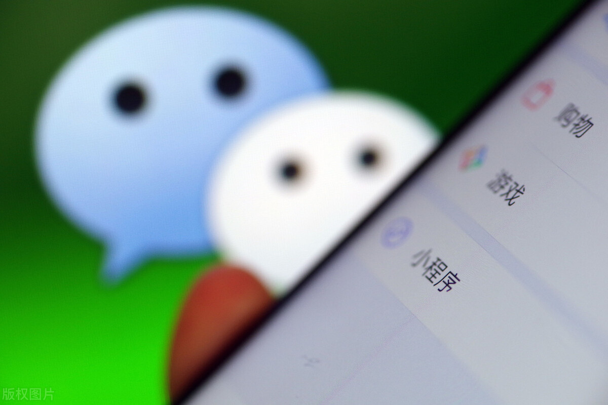 微信打开这个功能，就可以把照片拼接成长图，真是太方便了