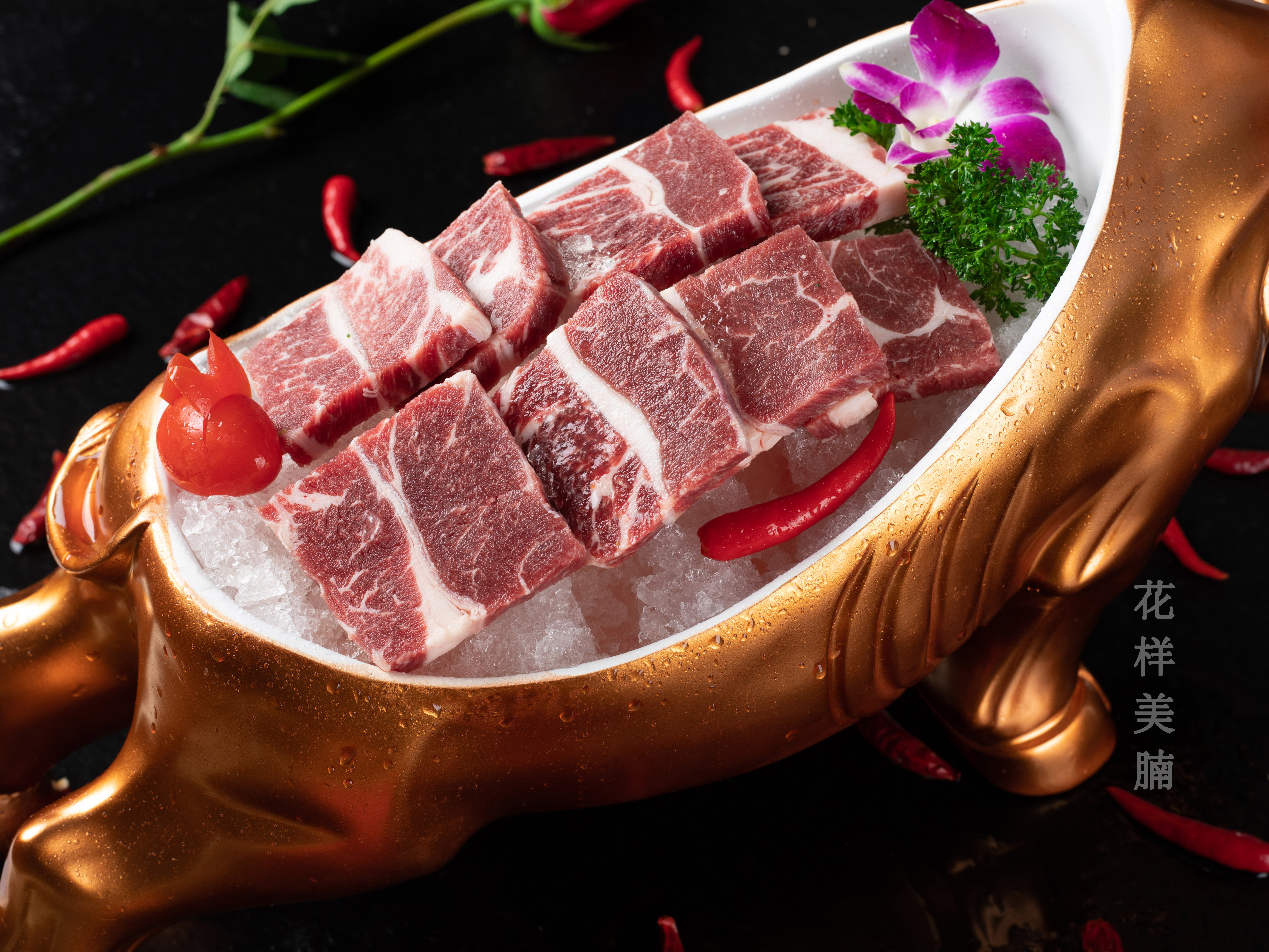 花样美腩，新式火锅品牌加盟