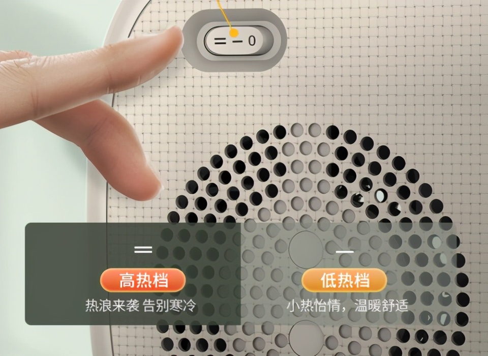 先锋桌面暖风机：你的专属小可爱，享受随处安放的温暖