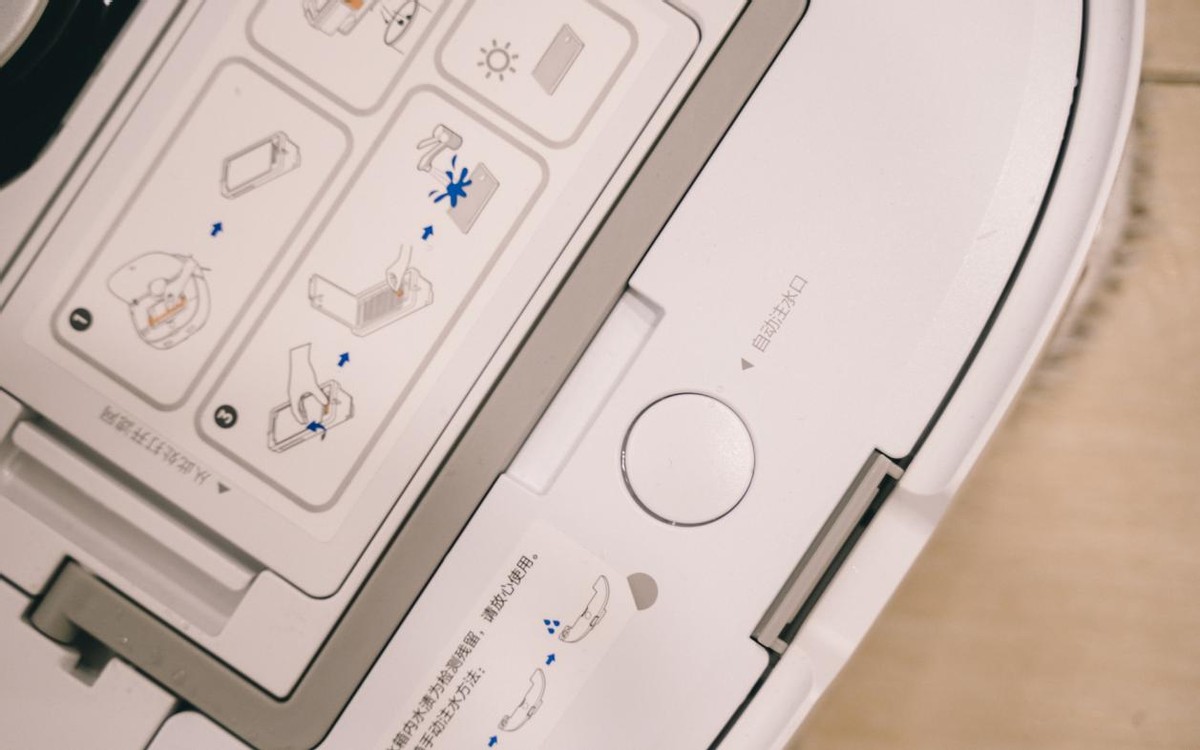 扫拖洗烘，一步到位：美的智能扫拖机器人W11体验