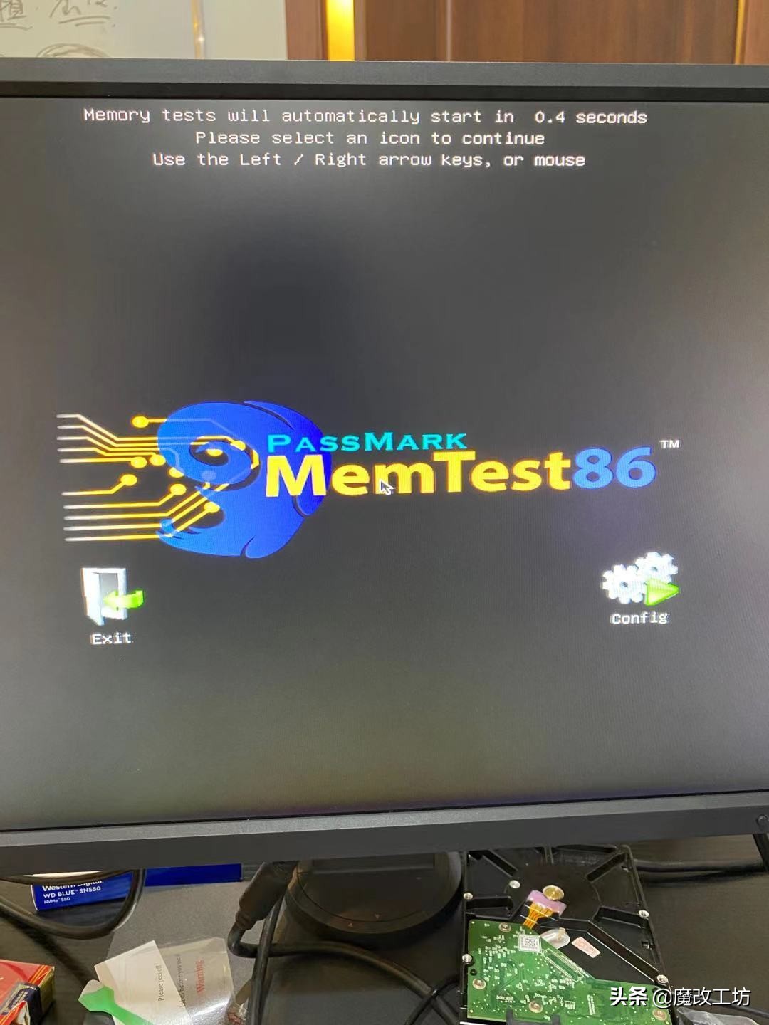 网购的电脑内存条先别着急确认收货！一个U盘检测好坏高枕无忧