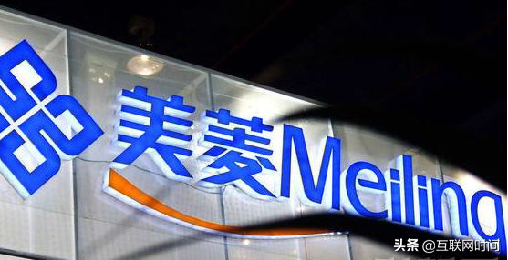 美菱携空气循环扇粉墨登场，三晚一度重新定义节能，与空调PK