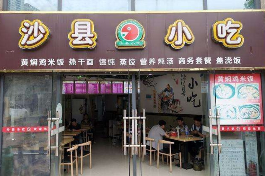 完胜沙县、黄焖鸡，连马化腾都入股，为何兰州拉面成了好生意？