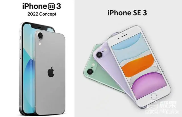 苹果新款iPhone只卖3000？全面屏高性能，下月就发布