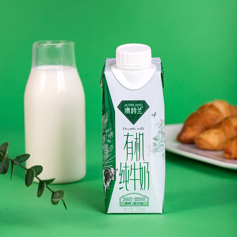 什么值得批发！低调乳业巨头-新希望旗下10款牛奶进货价