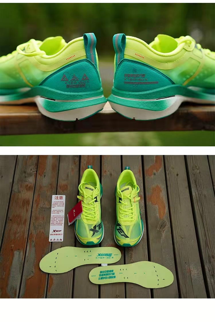 特步160X跑鞋250公里评测|轻似蝉翼、包裹舒适，前掌碳板仍需调教