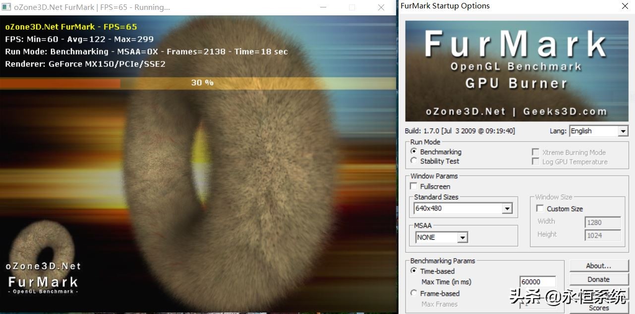 电脑蓝屏怎办，学会自己分析，推荐3个软件