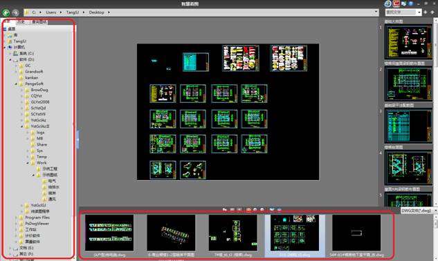 CAD图纸查看不方便 不妨试试这款免费CAD看图软件