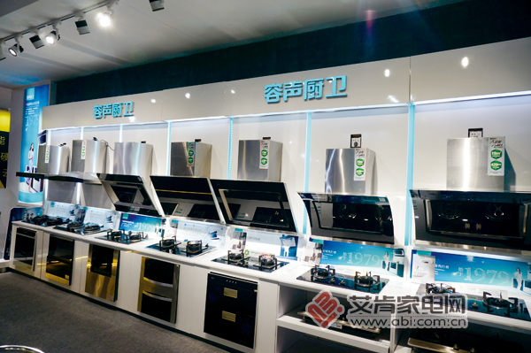 容声厨电: 渠道新变革下的应对之道