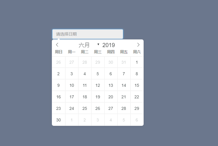 轻量级的、功能强大的没有依赖项的javascript日期选择器