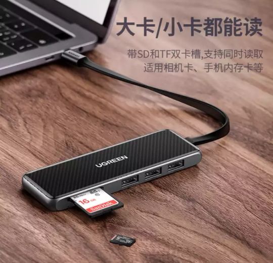 索尼相机传输照片的N种方法