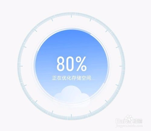 OPPO云带给你生活便利，为用户提供更智慧化的服务