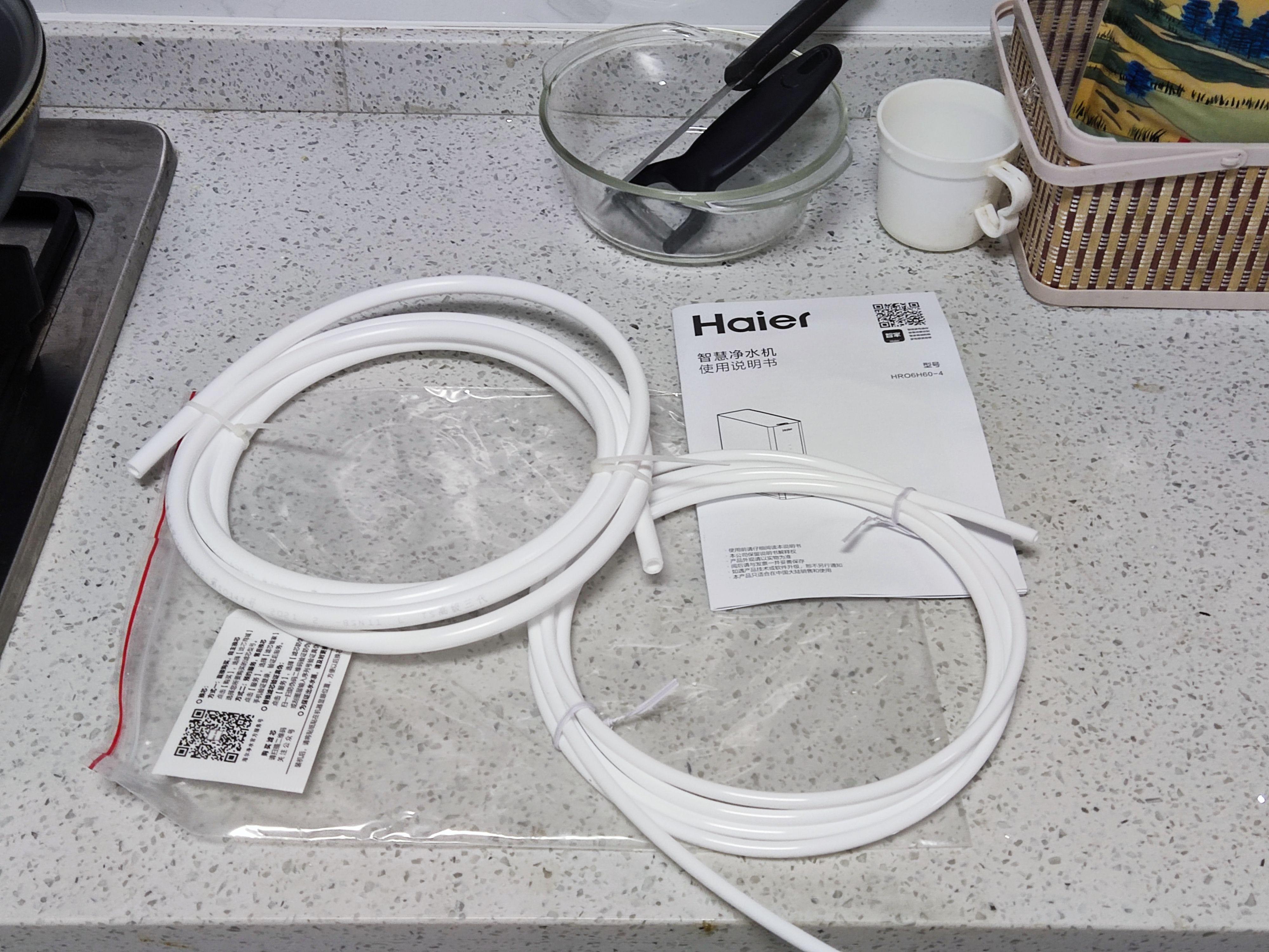 便捷放心，健康喝好水——海尔山泉600净水器HRO6H60-4体验