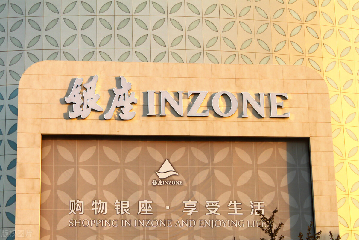 超意兴 杨铭宇 泰山名饮 济南连锁品牌盘点