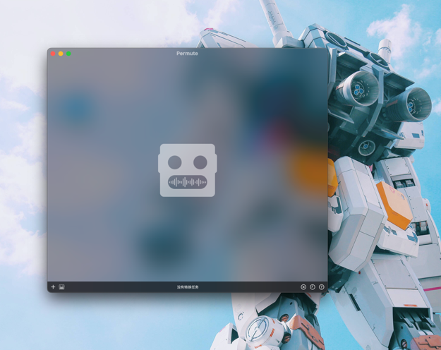新买了Mac不知道如何开始使用？macOS常用软件推荐