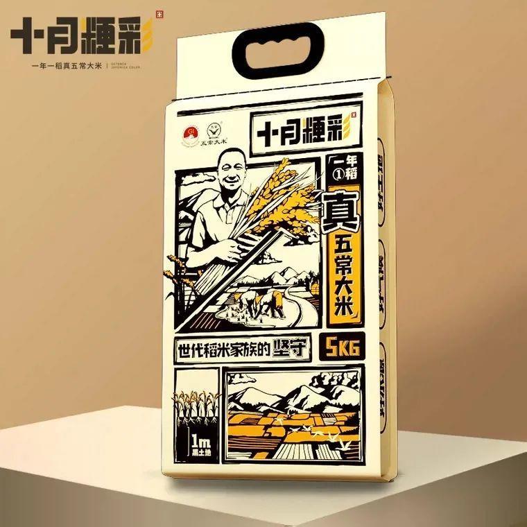 2021双十一推荐：这些家居生活必需品，趁机囤起来