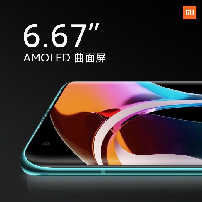 3999元至4699元，小米10手机正式发布