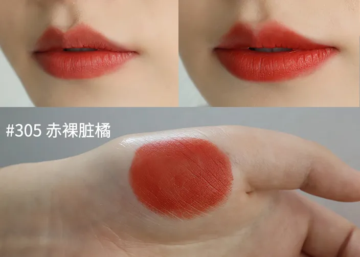 YSL圣罗兰小黑条口红试色，301、302、305、307绝对主打色
