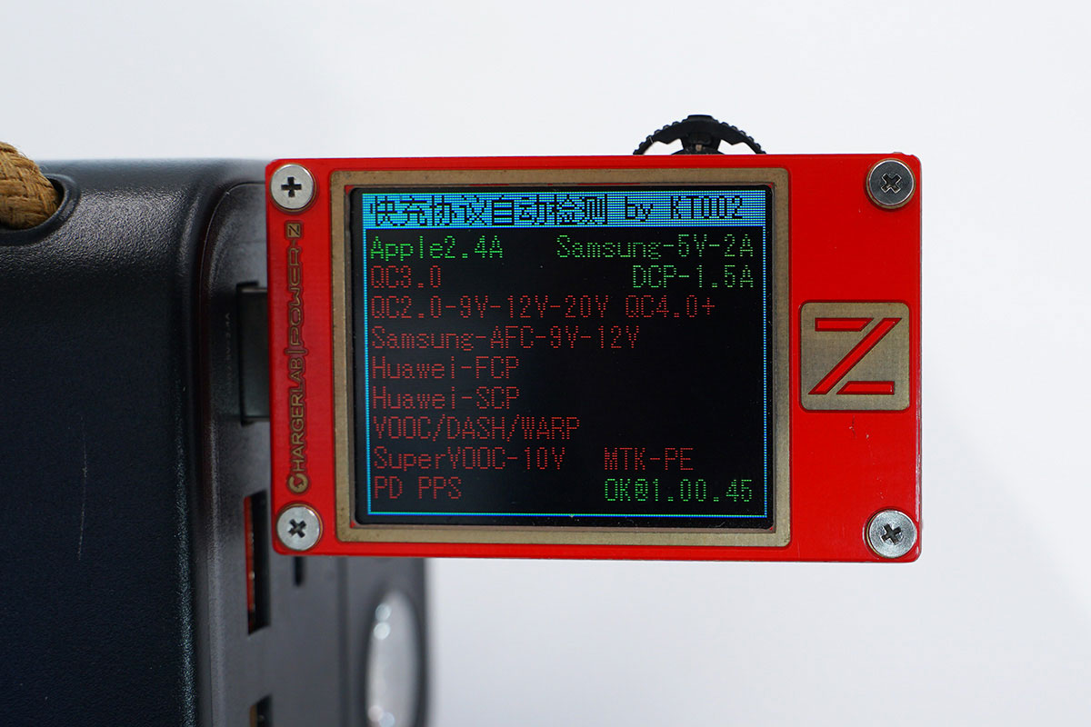 拆一款巨无霸移动电源，充一次电用一周，看看用料做工怎么样