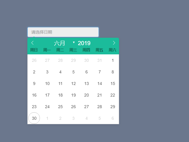 轻量级的、功能强大的没有依赖项的javascript日期选择器