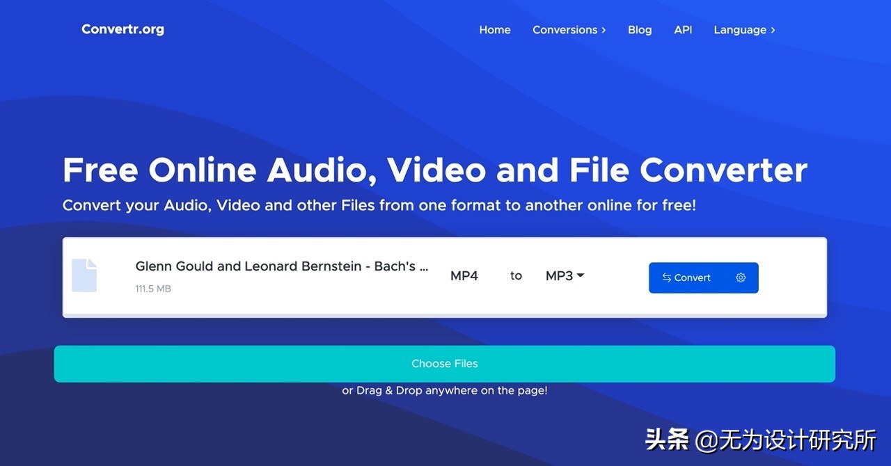 免费超好用！支持视频、音频、图片格式转换的在线神器