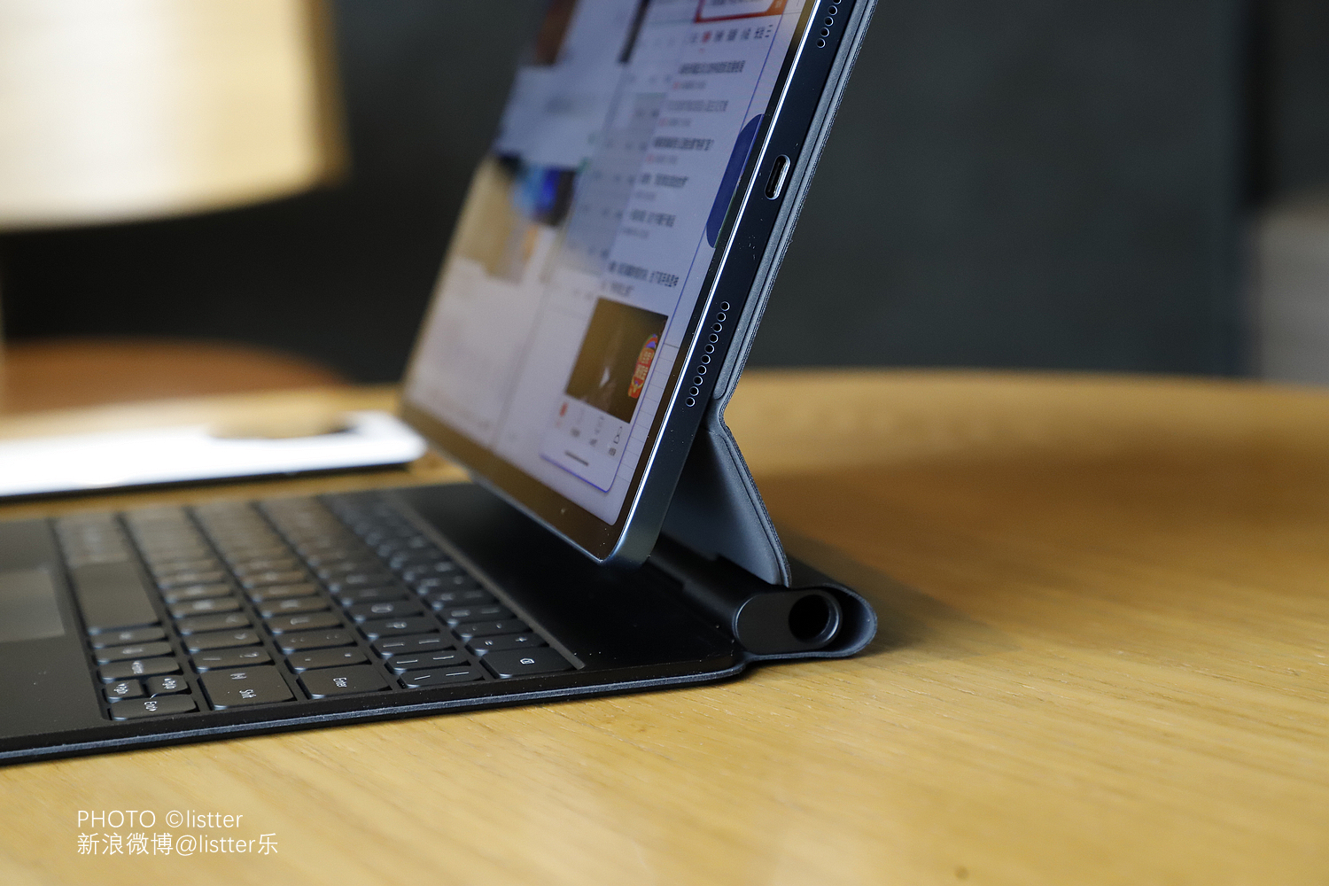 荣耀平板V7 Pro上手：易用性极佳的商务创造力工具