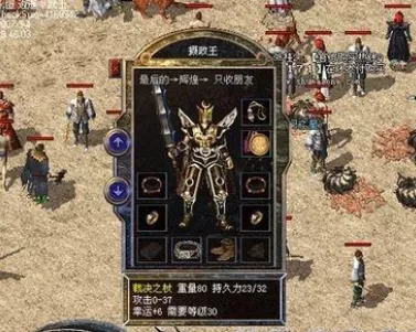 历史二十年传奇ip为何还是如此火爆？