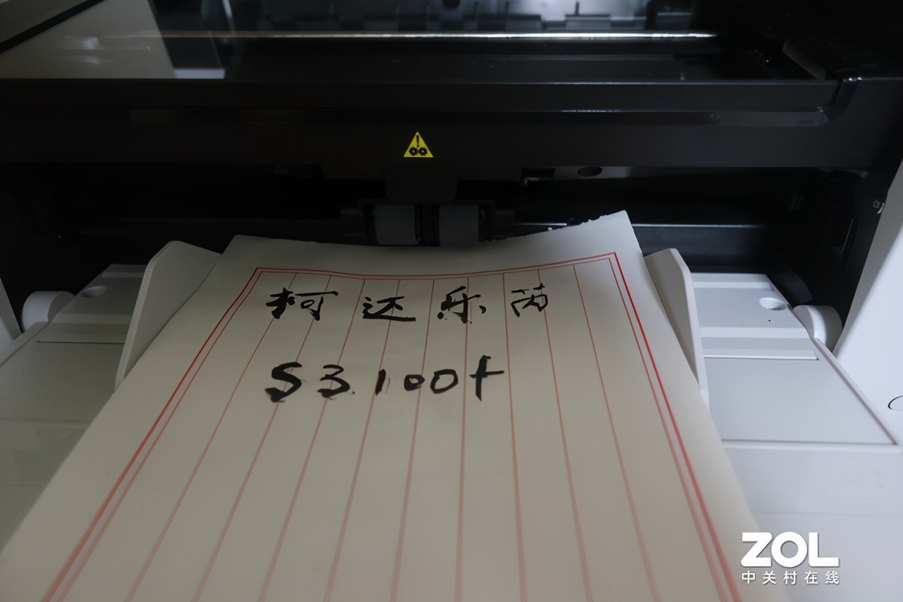 这么强只是桌面级？柯达乐芮S3100f体验