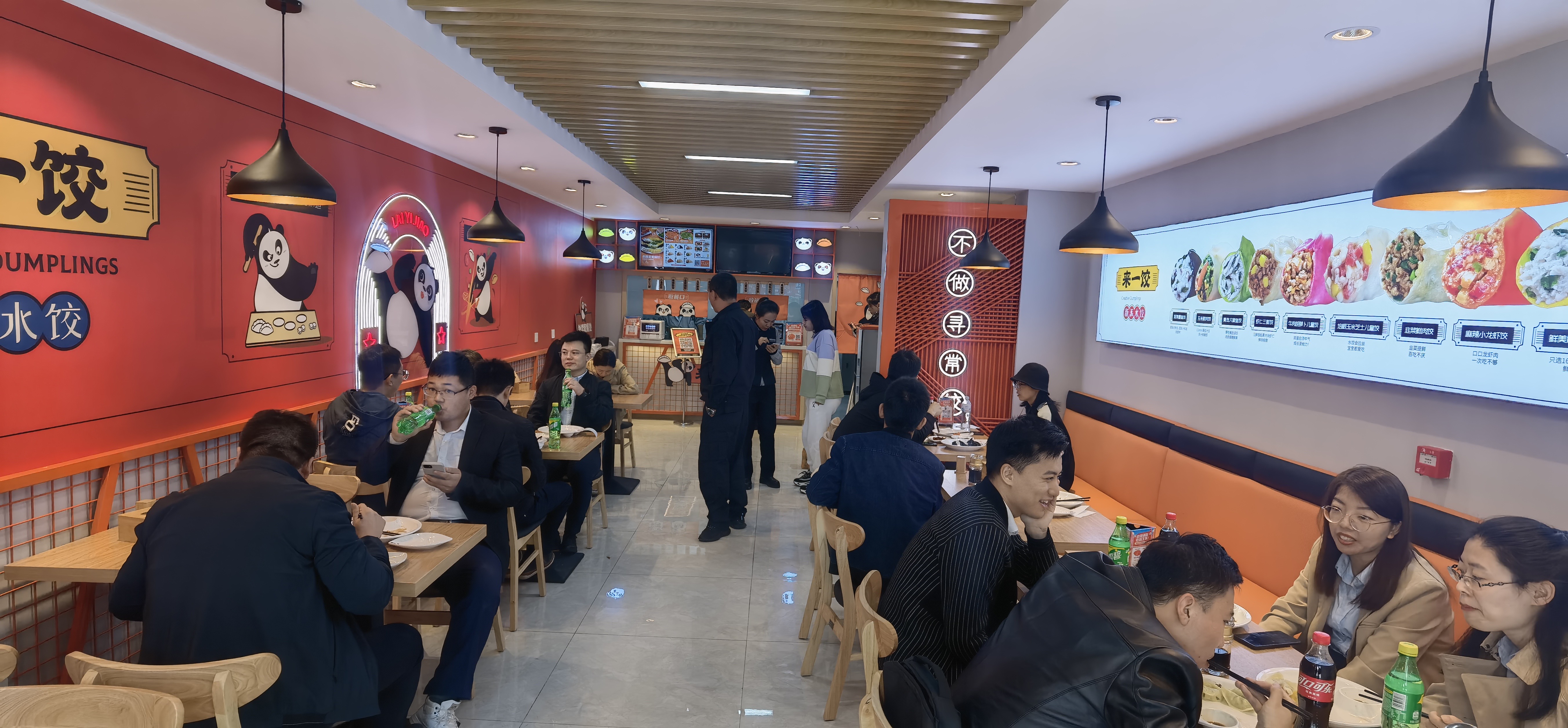 想开水饺店却没有合适的品牌，看这里