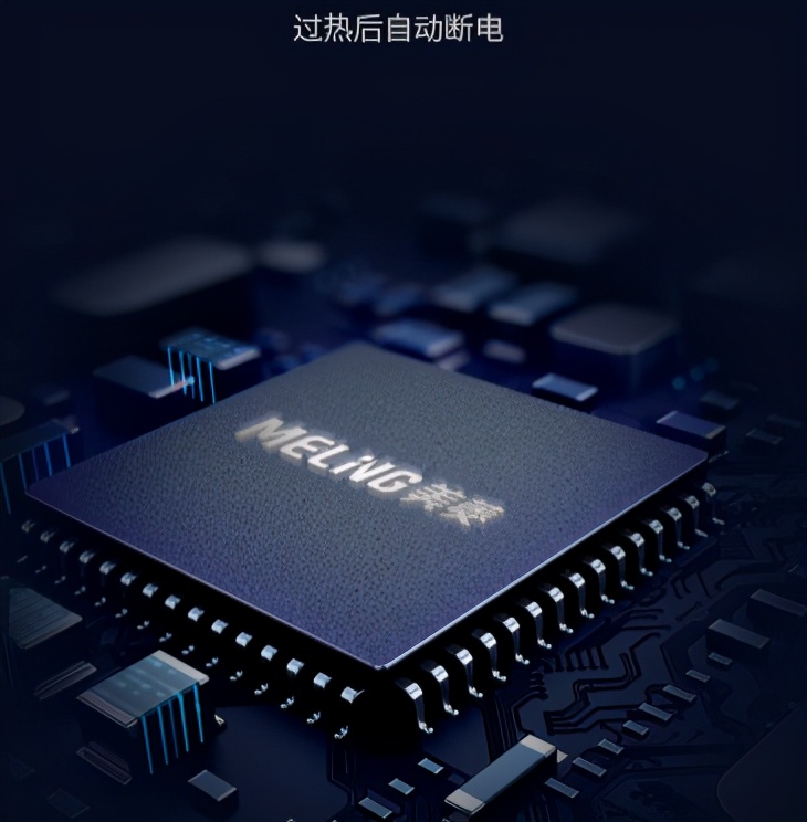 美菱上架高性价比取暖神器，不到70元解决全家冬季取暖难题