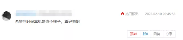 苹果新款iPhone只卖3000？全面屏高性能，下月就发布