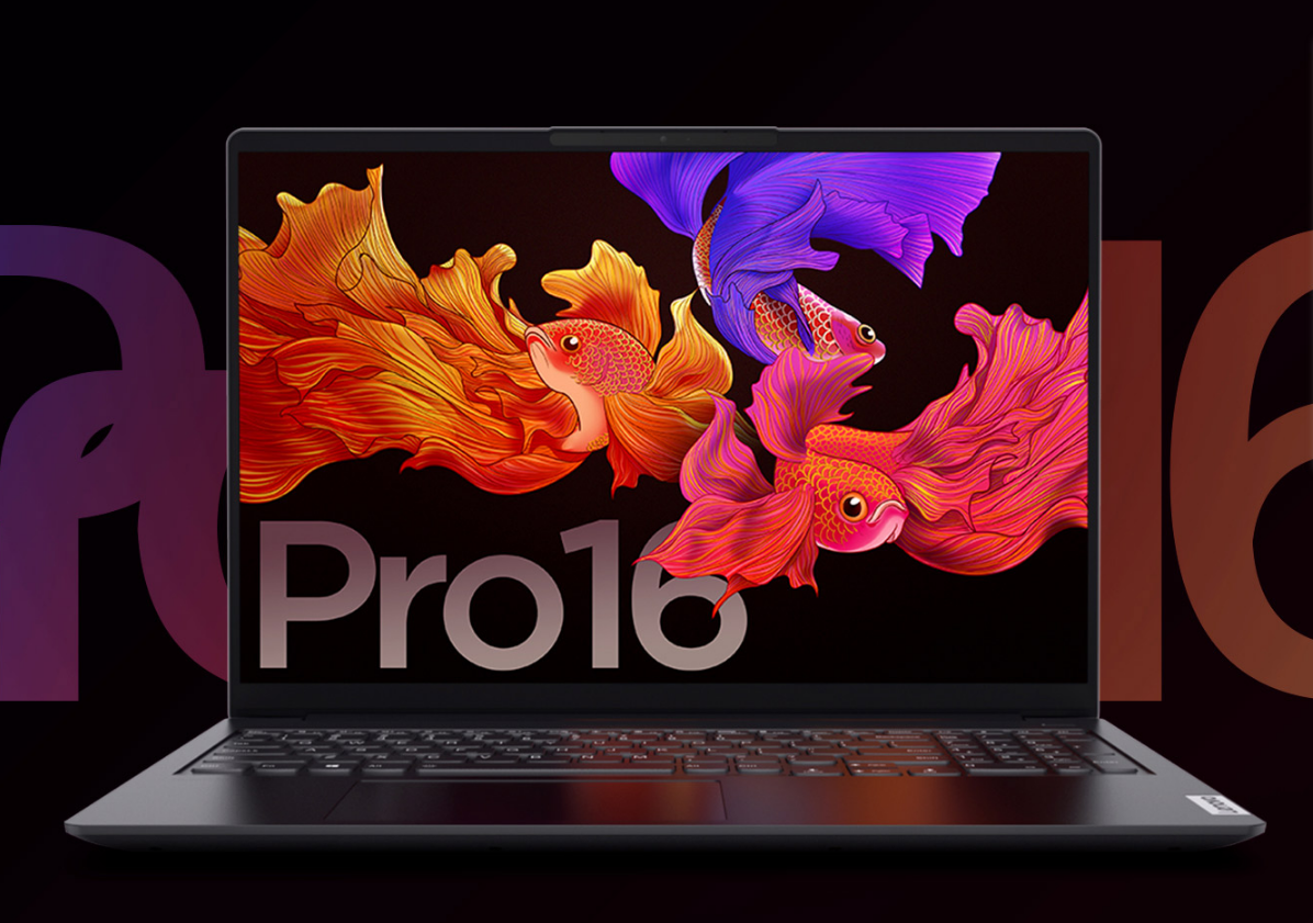 5599 元起，联想小新 Pro 16 锐龙独显版开启预售：2.5K 高刷屏