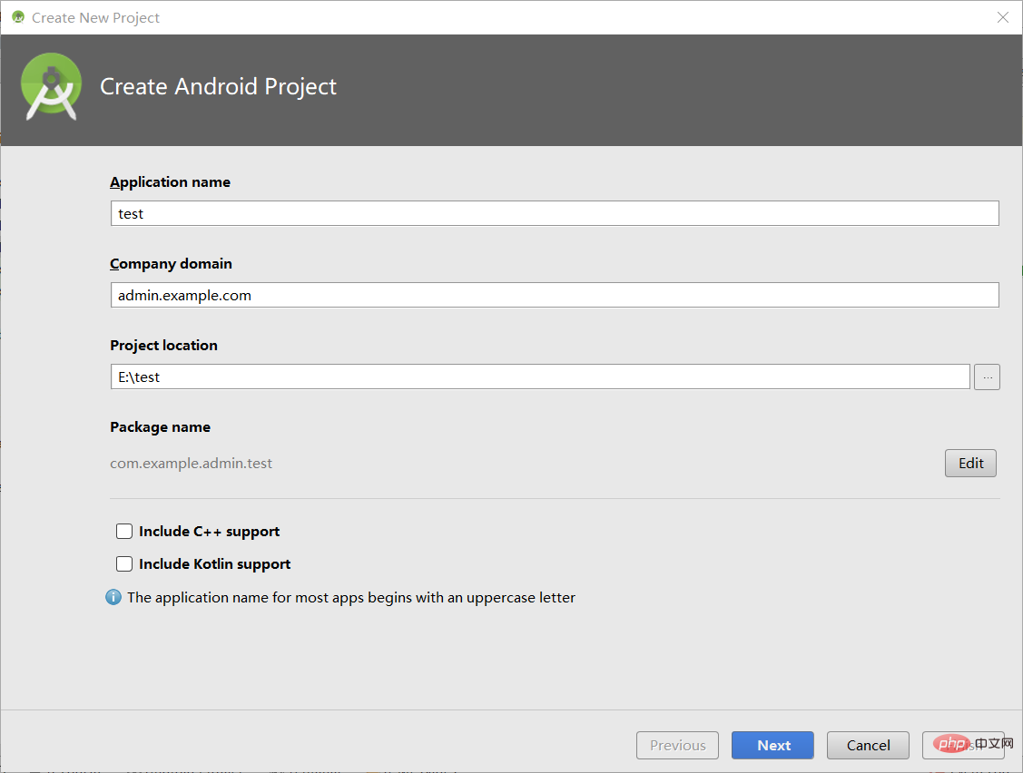 android studio使用教程